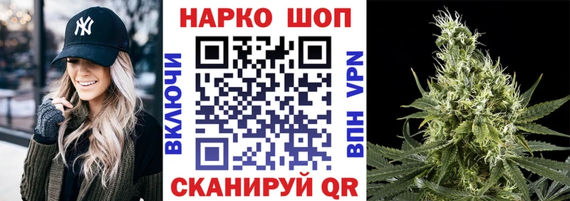 Купить наркотики цена Касимов mega ссылка Меф Бошки Шишки АМФ