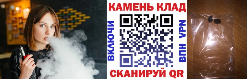 Гашиш 40% ТГК  Касимов 