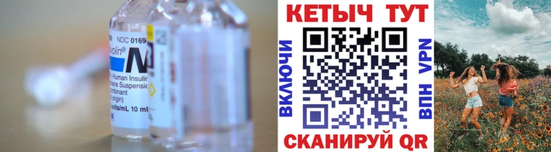 Кетамин VHQ  Касимов 