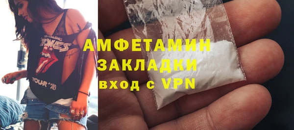 каннабис Верея