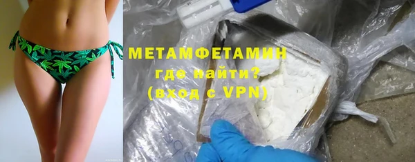 хмурый Данков