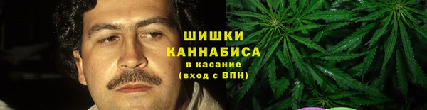первитин Волосово