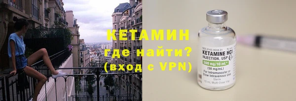 jwh Володарск