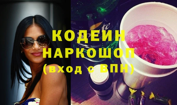 ешки Верхний Тагил