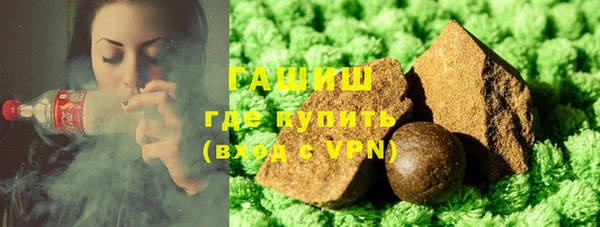 jwh Володарск