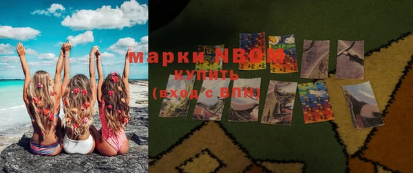 ешки Верхний Тагил