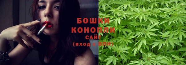 эйфоретик Валуйки