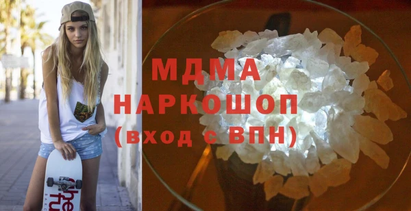 каннабис Верея