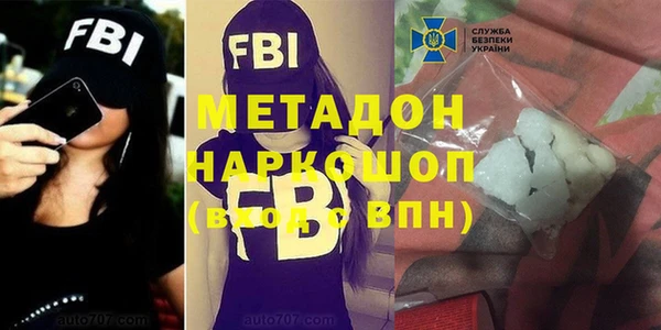 ешки Верхний Тагил
